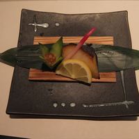 和 こじま - 
