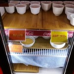 Toukyou Yatai - プリン系はコカコーラの冷蔵庫に入っている