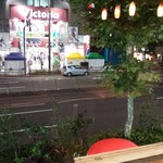 お茶の水 大勝軒  - 