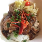 Tahitian Terrace - LG Chi Rice