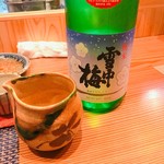 酒肴結 さかぐち - 日本酒