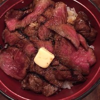 赤坂 津つ井 総本店 - 名物「ビフテキ丼」