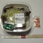 すき家 - 炭火豚丼弁当並（580円）