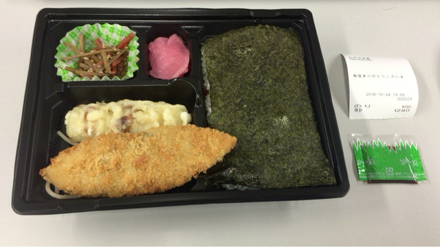 のり弁には醤油論について By Chee50 旨家 小川町 弁当 食べログ