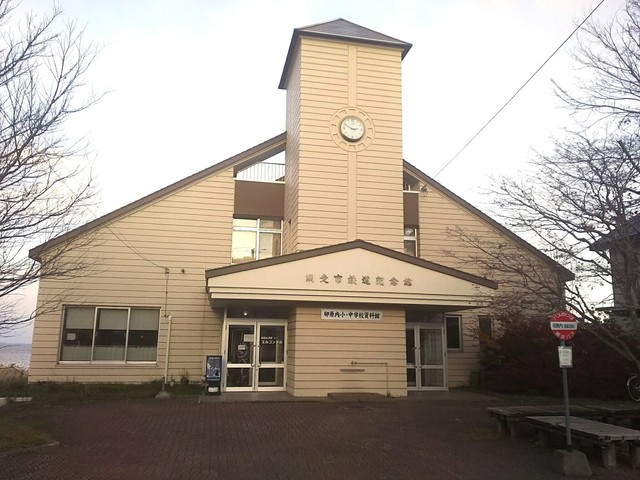 エルコンドル - 網走市その他（喫茶店）の写真