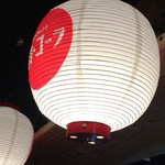 バッチコイ酒場 まるちゅう - 