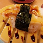 Sushi Hachi - イカ？