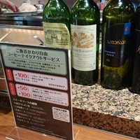 やさいや 鉄板焼野菜 赤坂店 - 