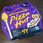 PizzaHut - パッケージはハロウィン仕様でした。(2016年10月)