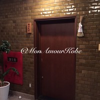 野口太郎 - 