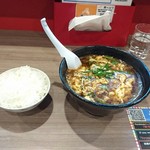 辛麺屋桝元 - 