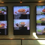 Cafe de Coral - メニューボード