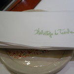 Hermitage de Tamura - ナプキン