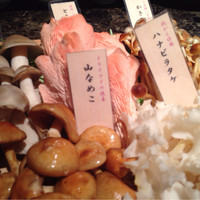 Shangri-La's secret ROPPONGI - 