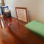 中華そば三太 - 能書き