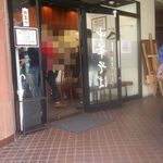 中華そば三太 - 入口