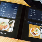 Cafe Makiru - 