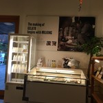 ハーベスト ナガイファーム - ミルクなども販売