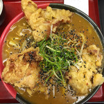 極楽うどん TKU - 