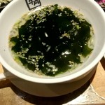 牛角 - わかめスープ￥390