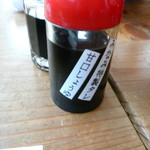 清水港　みなみ  - 