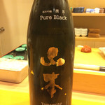 懐石料理 はし本 - 山本冷やおろし