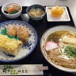 やまと - うどん定食@925