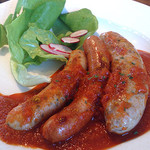 ザ・フュージョン - カリーブルスト