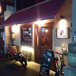 自然派ワイン＆ナチュラルチーズ vinvino - 外観