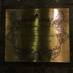 Grand Kandyan Hotel - 2016年9月20日。訪問