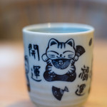 宝来家 - 湯呑（ゆのみ）