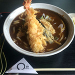 Oni Ha Soto Fuku Ha Uchi - 