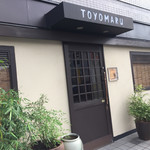 Toyomaru - 