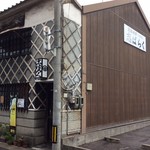 Shibaraku - お店