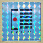 麺処 晴 - '16.10 キラシール