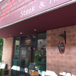 軽井沢 ステーキ＆ハンバーグ ASAMA - 