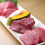 Shibuya Yakiniku Kongouen - 