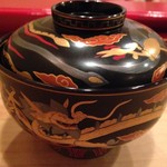 祇園にしむら - 椀は『竜』