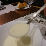 新宿中村屋Granna - クリームスープ ひと口大 アップ♪ｗ