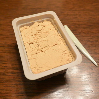 広く買いやすい柳月ショップ By Renmlv777 北の自然菓 柳月 イオン帯広店 りゅうげつ 帯広 和菓子 食べログ