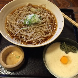 そばやおまんじゅう 高尾山でおすすめの名物グルメ8選 食べログまとめ そばやおまんじゅう 高尾山でおすすめの名物グルメ8選 食べログまとめ