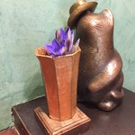 みかわ 是山居 - 