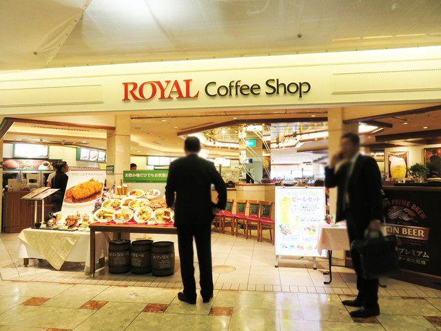 閉店 ロイヤルコーヒーショップ 福岡空港第２ターミナル店 福岡空港 カフェ 食べログ
