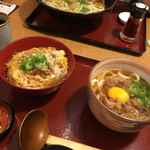 杵屋 AEON Town伊勢Lala Park店