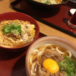 杵屋 AEON Town伊勢Lala Park店