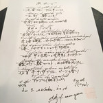 食堂セゾンドール - 