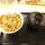 松屋 - 料理写真:牛めし並 290円