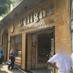 Delight Bakers & Sweet House - 2016年9月20日。訪問