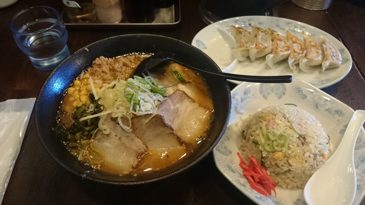 らーめん 坊蔵 name=