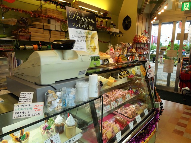 藤沢市 え いつから イタリアンバイキングが楽しめた Aki S 藤沢店 が空っぽに 号外net 藤沢市